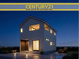 ＼ CENTURY21 ／東区八田1丁目第11　全1棟（土井駅）