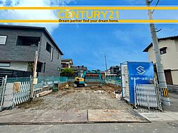 ＼CENTURY21／筑前町東小田　全1棟(津古駅)