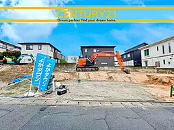 ＼CENTURY21／南区和田4丁目1期　全3棟 (大橋駅)　