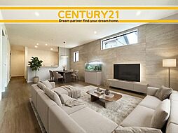 ＼CENTURY21／小郡市小郡第二　全5棟(大保駅)