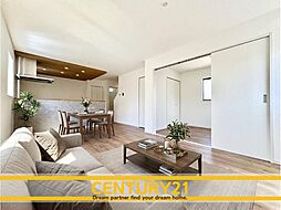 ＼ CENTURY21 ／ 東区青葉7丁目4期　全1棟(土井駅)