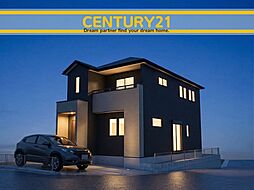 ＼ CENTURY21 ／ 久山町久原8期　全1棟（篠栗駅）