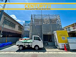 ＼CENTURY21／久留米市南3丁目　全1棟(久留米高校前駅)