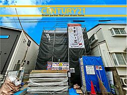 ＼ CENTURY21 ／ 北九州市小倉北区上富野4丁目　全1棟（小倉駅）