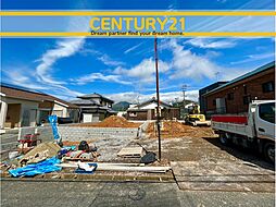 ＼ CENTURY21 ／北九州市八幡西区小嶺台2丁目2期　全2棟（黒崎駅前駅）