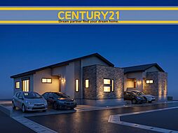 ＼ CENTURY21 ／古賀市今の庄1丁目5期　全2棟（古賀駅）