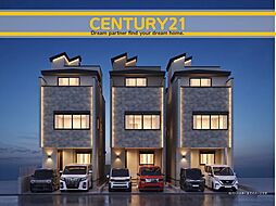 ＼ CENTURY21 ／西区横浜1丁目6期　全3棟（今宿駅）