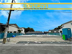 ＼CENTURY21／ 太宰府市観世音寺6丁目1期　全1棟(太宰府駅)