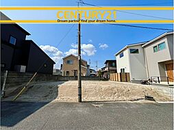 ＼ CENTURY21 ／早良区野芥8丁目4期　全1棟(賀茂駅）