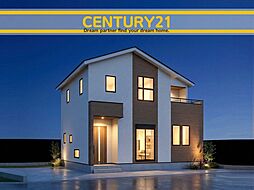 ＼ CENTURY21 ／ 粕屋町花ケ浦2丁目4期　全1棟（原町駅）