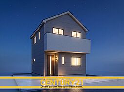 ＼ CENTURY21 ／春日市紅葉ケ丘西3丁目第9　全1棟(博多南駅）