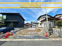 ＼CENTURY21／筑紫野市紫6丁目　全1棟 (紫駅)
