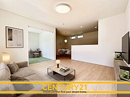 ＼CENTURY21／ 基山町小倉第6　全1棟(基山駅)