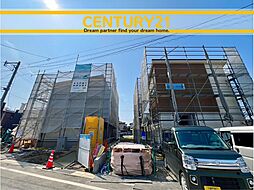 ＼CENTURY21／久留米市高良内町　全2棟　(久留米大学前駅)