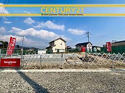 ＼CENTURY21／佐賀市大和町尼寺　全7棟　(佐賀駅）