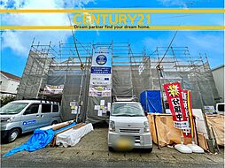 ＼CENTURY21／南区警弥郷1丁目第四　全3棟 (博多南駅)　