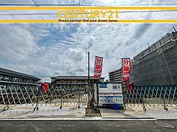 ＼ CENTURY21 ／久留米市津福本町　全3棟(津福駅)