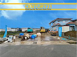 ＼ CENTURY21 ／志免町南里1丁目1期　全1棟（酒殿駅）