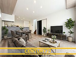 ＼ CENTURY21 ／東区和白丘2丁目　全2棟（和白駅）