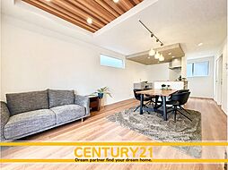 ＼ CENTURY21 ／福津市有弥の里2丁目　全2棟（千鳥駅）