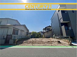 ＼ CENTURY21 ／早良区田村5丁目6期　 全1棟（賀茂駅）
