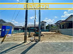 ＼ CENTURY21 ／城南区樋井川5丁目　全2棟（福大前駅）