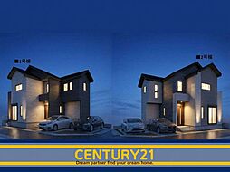 ＼ CENTURY21 ／博多区麦野2丁目3期　全2棟（雑餉隈駅）