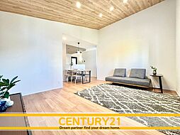 ＼CENTURY21／城南区友丘2丁目　全3棟　～残り1棟～