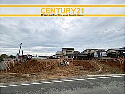 ＼ CENTURY21 ／ 宗像市日の里3丁目第10　全2棟（東郷駅）