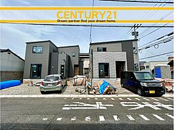 ＼ CENTURY21 ／北九州市小倉北区中井3丁目　全2棟（九州工大前駅）