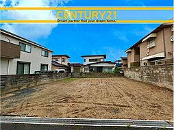＼ CENTURY21 ／北九州市八幡西区的場町　全1棟（永犬丸駅）
