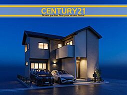 ＼ CENTURY21 ／新宮町夜臼3丁目2期　全1棟（福工大前駅）