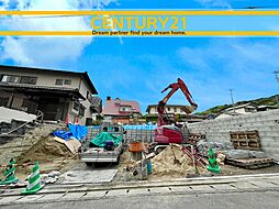 ＼CENTURY21／南区鶴田2丁目8期 　全1棟　(博多南駅)