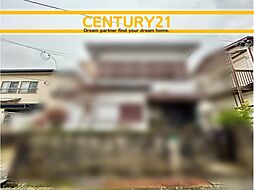 ＼ CENTURY21 ／北九州市小倉南区中曽根6丁目4期　全1棟（下曽根駅）