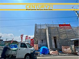 ＼ CENTURY21 ／大野城市中2丁目　全6棟(桜並木駅)