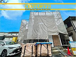 ＼ CENTURY21 ／鳥栖市宿町　全1棟(鳥栖駅)