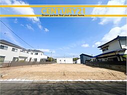 ＼ CENTURY21 ／宗像市日の里4丁目3期　全2棟（東郷駅）