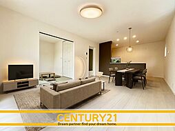 ＼ CENTURY21 ／ 城南区樋井川4丁目　全1棟　(福大前駅)