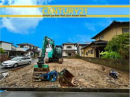 ＼ CENTURY21 ／北九州市小倉南区朽網東6丁目1期　全1棟（朽網駅）