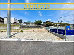 ＼ CENTURY21 ／福津市福間駅東3丁目3期　全1棟（福間駅）
