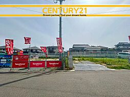 ＼ CENTURY21 ／鳥栖市田代本町　全4棟(田代駅)