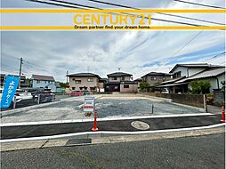 ＼ CENTURY21 ／ 北九州市八幡西区本城1丁目2期　全2棟（本城駅）