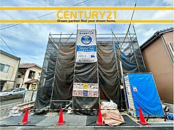 ＼ CENTURY21 ／北九州市八幡西区泉ケ浦2丁目　全1棟（東水巻駅）