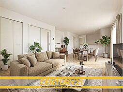 ＼ CENTURY21 ／ 須恵町佐谷7期　全1棟（須恵中央駅）