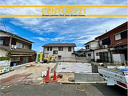 ＼ CENTURY21 ／北九州市小倉南区志井4丁目　全1棟（志井駅）