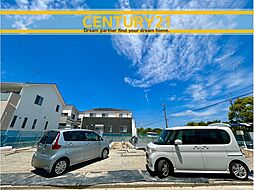 ＼ CENTURY21 ／ 東区美和台5丁目8期　全2棟（三苫駅 ）