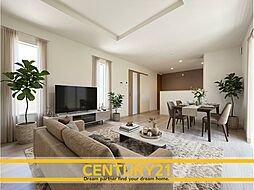 ＼ CENTURY21 ／ 東区香住ケ丘5丁目　全3棟