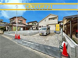 ＼ CENTURY21 ／北九州市小倉南区南方5丁目　全1棟（徳力嵐山口駅）