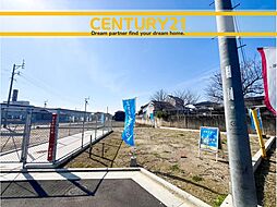 ＼ CENTURY21 ／北九州市八幡西区野面2丁目2期　全1棟（新木屋瀬駅）