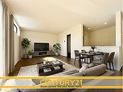 ＼ CENTURY21 ／岡垣町海老津駅南2丁目　全1棟（海老津駅）